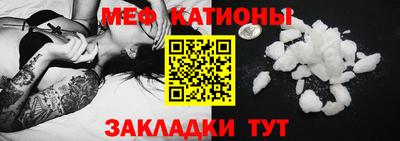 сатива Дмитров