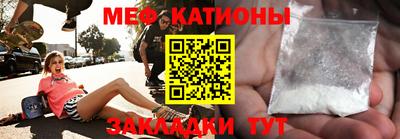 каннабис Долгопрудный