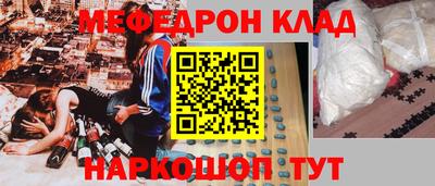 кокс Добрянка