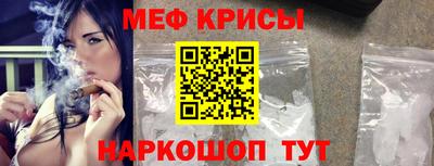 кокс Добрянка
