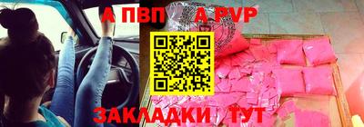 кокс Добрянка