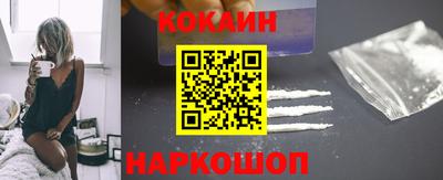 кокс Добрянка
