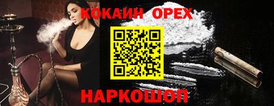кокс Добрянка