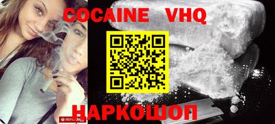 кокс Добрянка