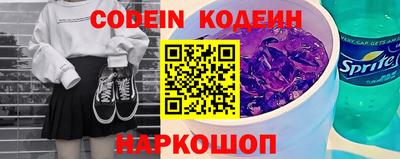 кокс Добрянка