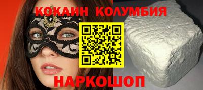 сатива Дмитров