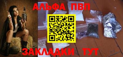 сатива Дмитров