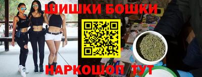 кокс Добрянка