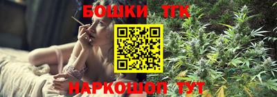 кокс Добрянка