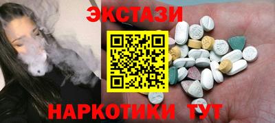 сатива Дмитров