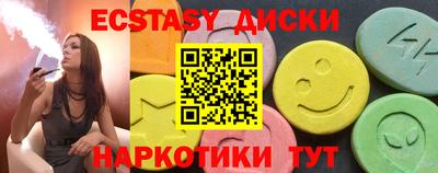 кокс Добрянка