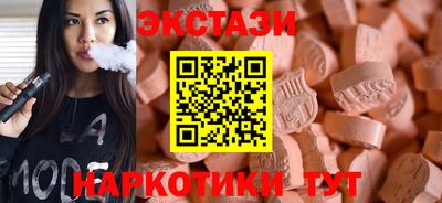 каннабис Долгопрудный
