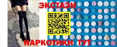 сатива Дмитров