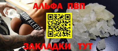сатива Дмитров