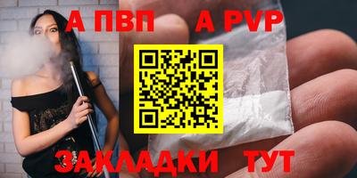 кокс Добрянка