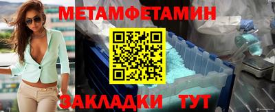 каннабис Долгопрудный
