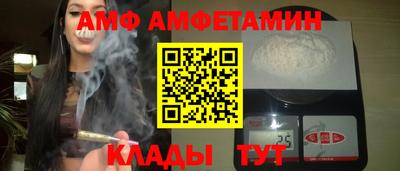 кокс Добрянка