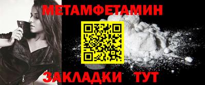 кокс Добрянка