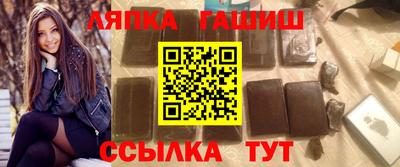 каннабис Долгопрудный