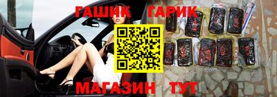 кокс Добрянка