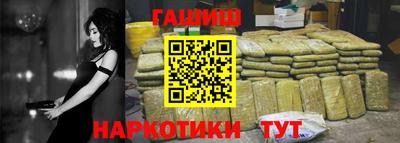 сатива Дмитров