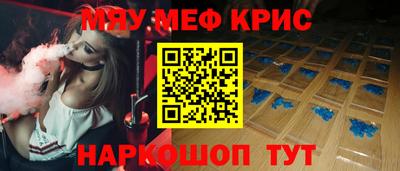 кокс Добрянка
