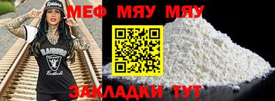 кокс Добрянка