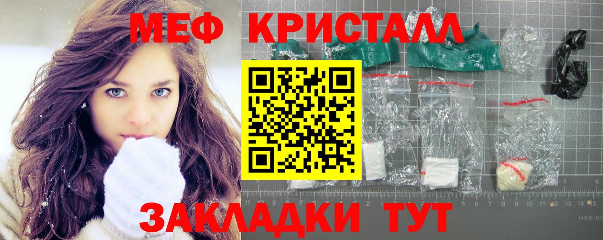 МЯУ-МЯУ мяу мяу  МЯУ-МЯУ  Вход с VPN  Белебей  МЯУ-МЯУ мяу мяу  МЯУ-МЯУ 
